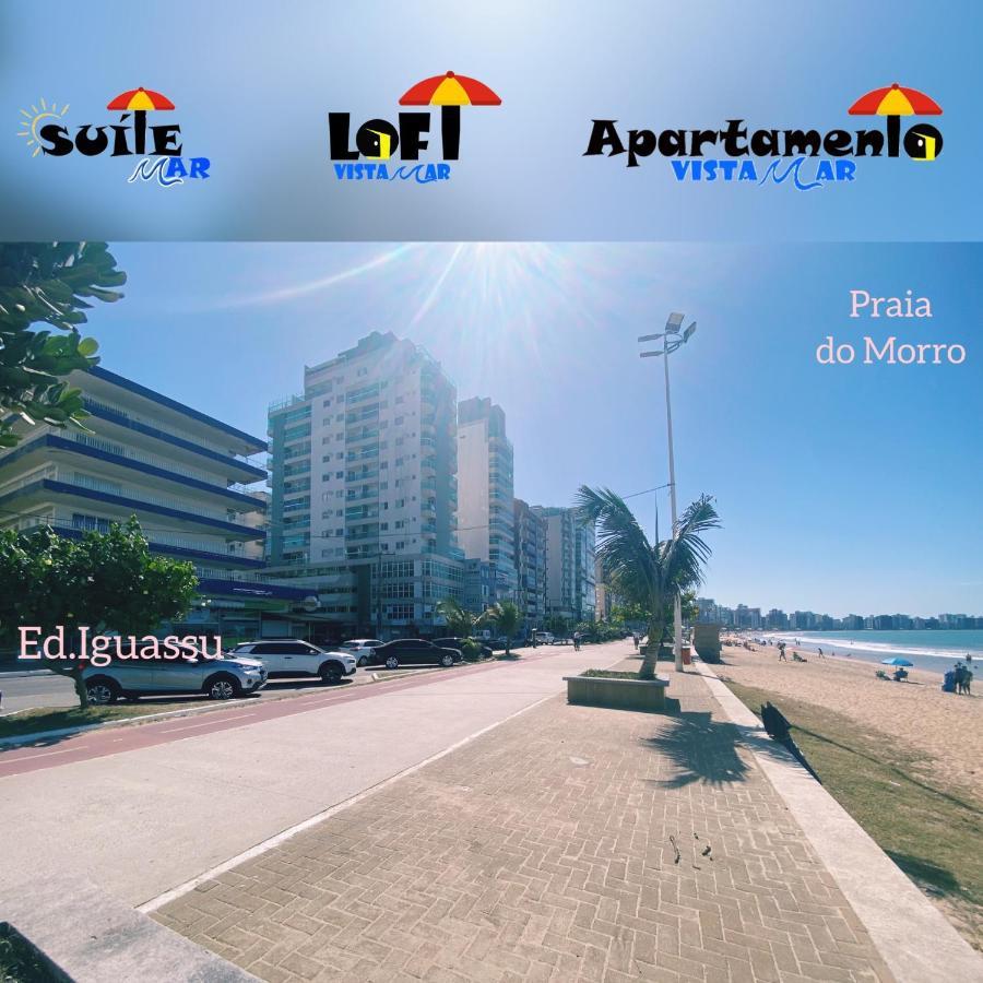 Apartamento Vista Mar 209 - 2 Quartos - Praia Do Morro - Predio Frente Mar - Varanda Com Vista Mar - Elevador - Atravessou A Avenida, Ja Esta Na Praia - Com Garagem - Internet Guarapari Exterior photo